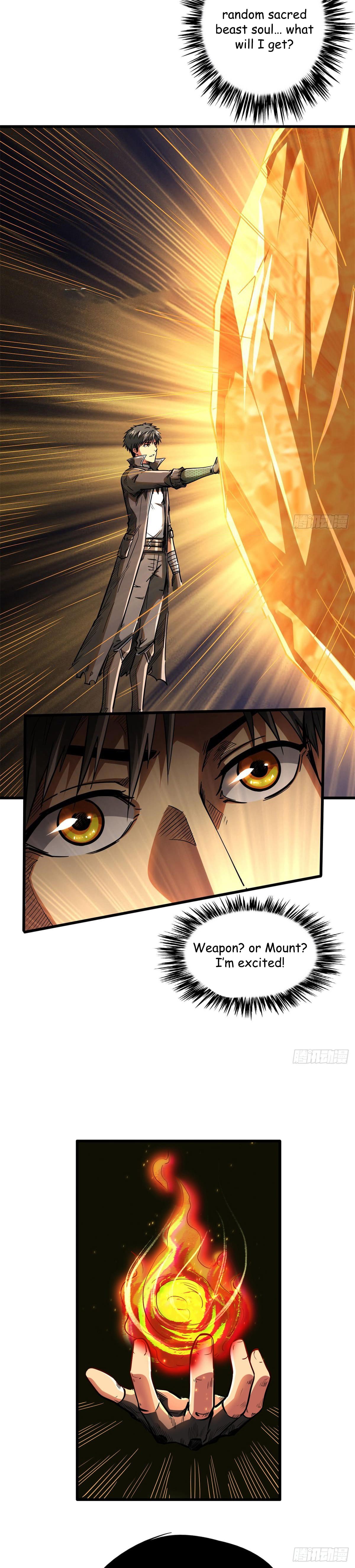 Super Gene Chapter 51 — Page 3