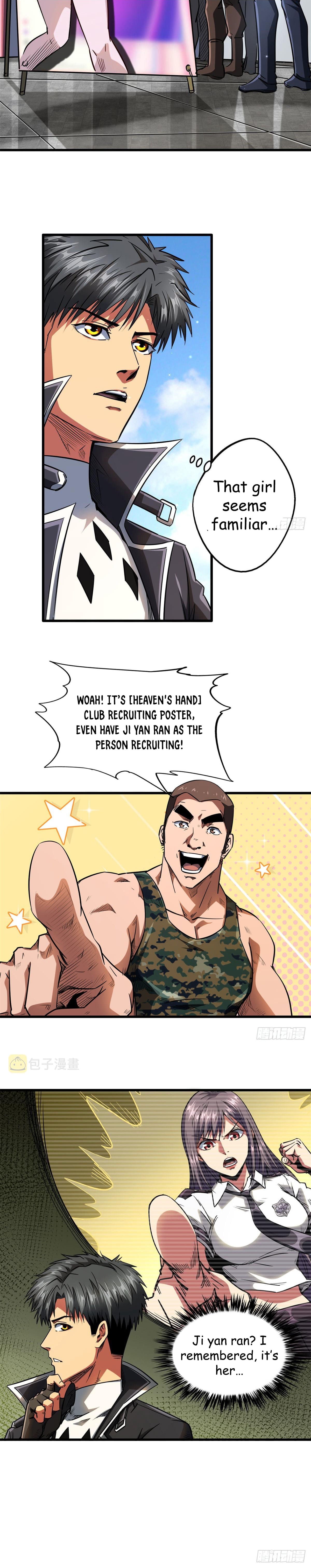 Super Gene Chapter 52 — Page 5