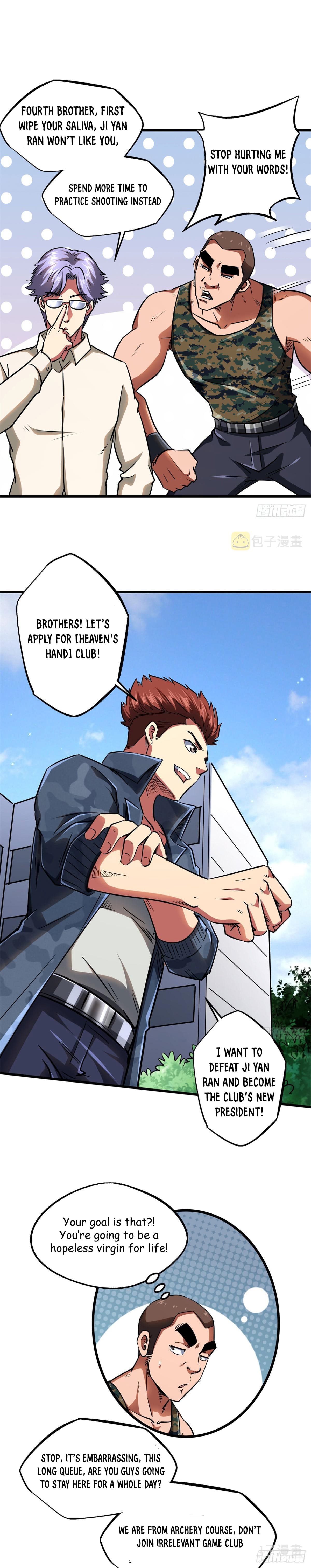 Super Gene Chapter 52 — Page 7