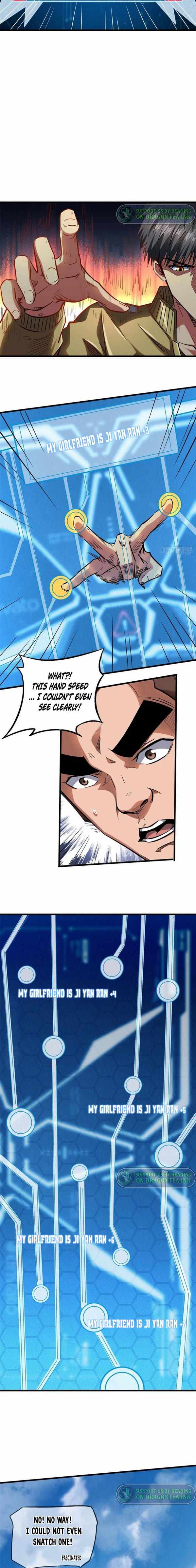 Super Gene Chapter 53 — Page 5