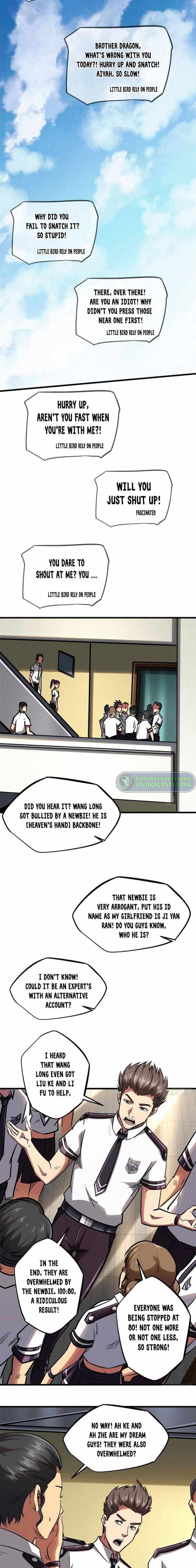 Super Gene Chapter 53 — Page 6