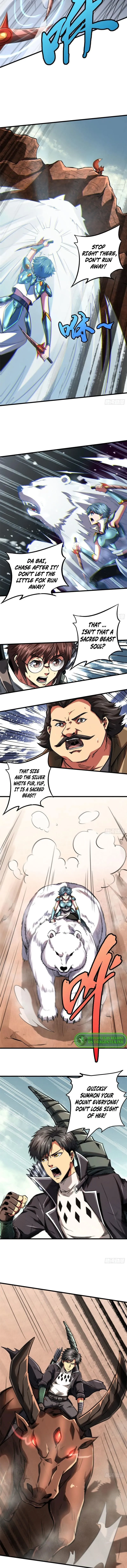 Super Gene Chapter 54 — Page 3