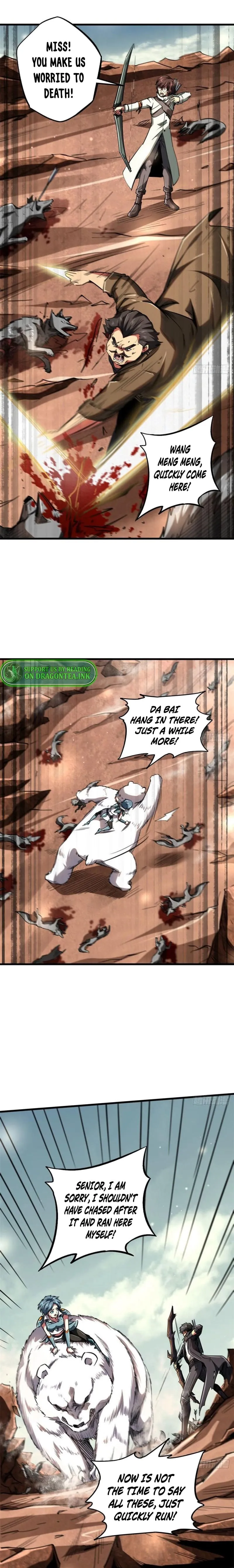 Super Gene Chapter 54 — Page 9