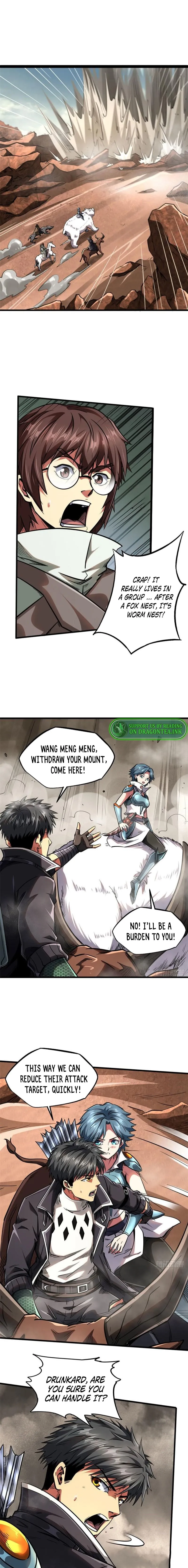 Super Gene Chapter 55 — Page 2