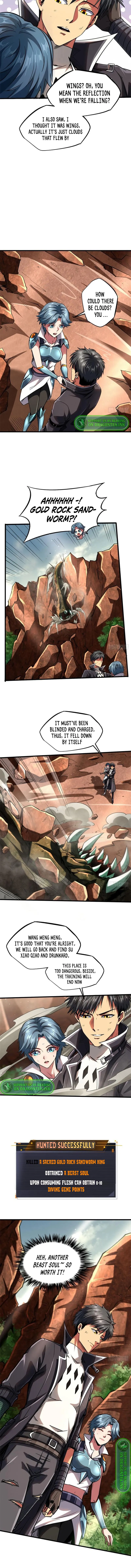 Super Gene Chapter 56 — Page 8