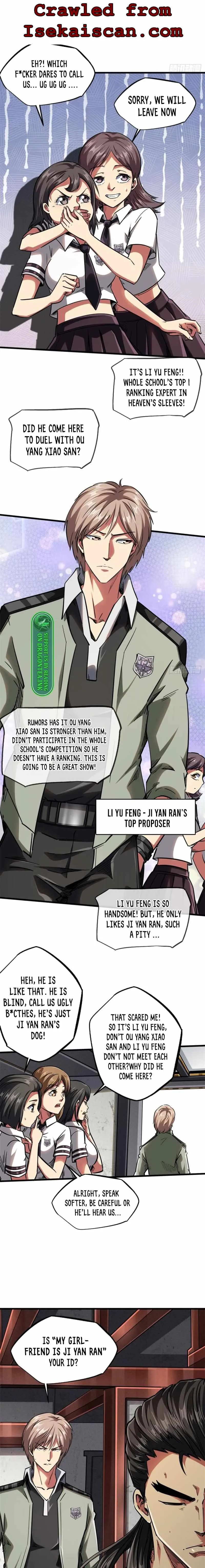 Super Gene Chapter 57 — Page 2