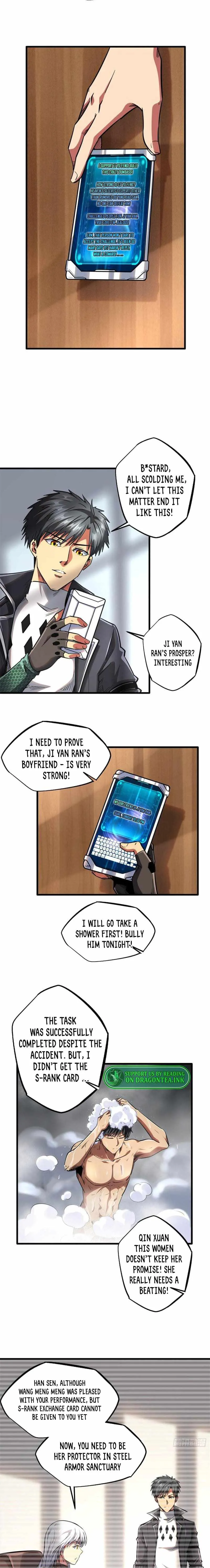 Super Gene Chapter 57 — Page 4