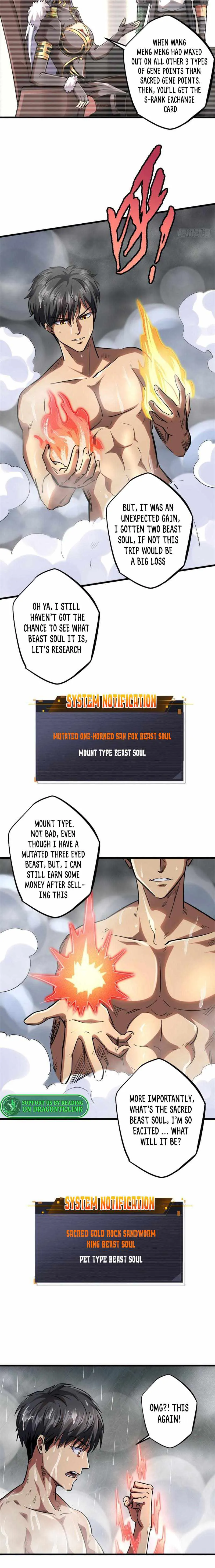 Super Gene Chapter 57 — Page 5