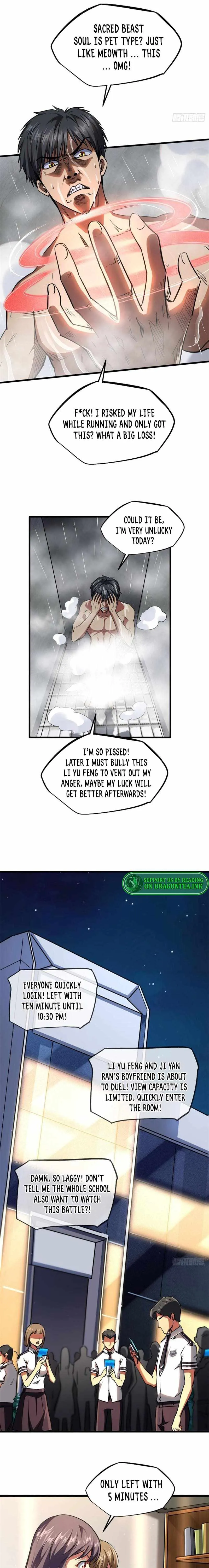 Super Gene Chapter 57 — Page 6