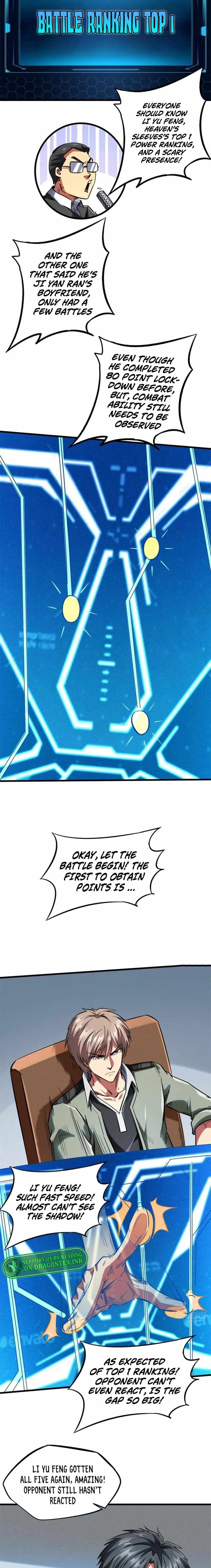 Super Gene Chapter 57 — Page 9