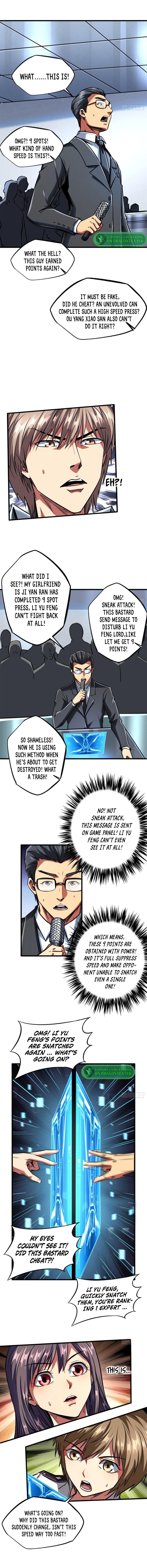 Super Gene Chapter 58 — Page 2