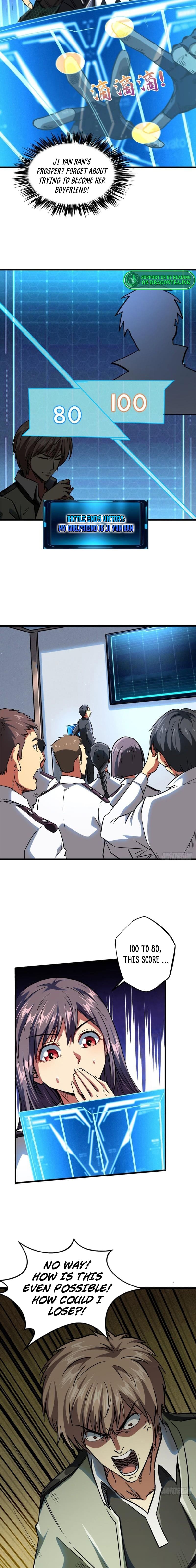 Super Gene Chapter 58 — Page 4