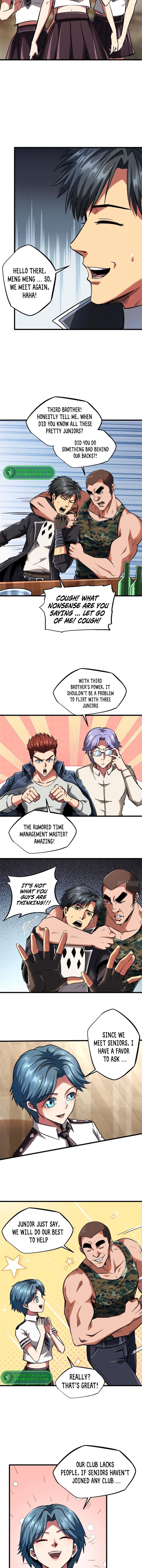 Super Gene Chapter 58 — Page 7