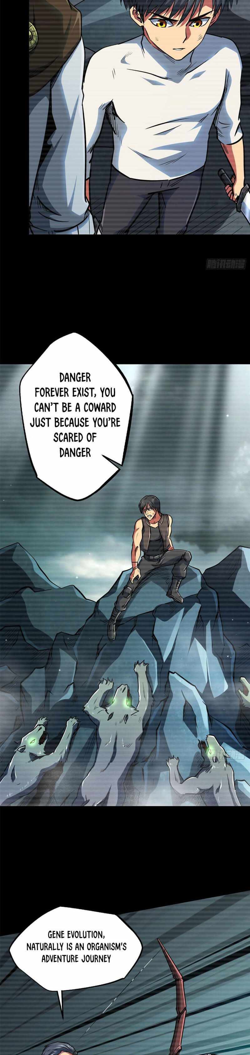 Super Gene Chapter 6 — Page 5