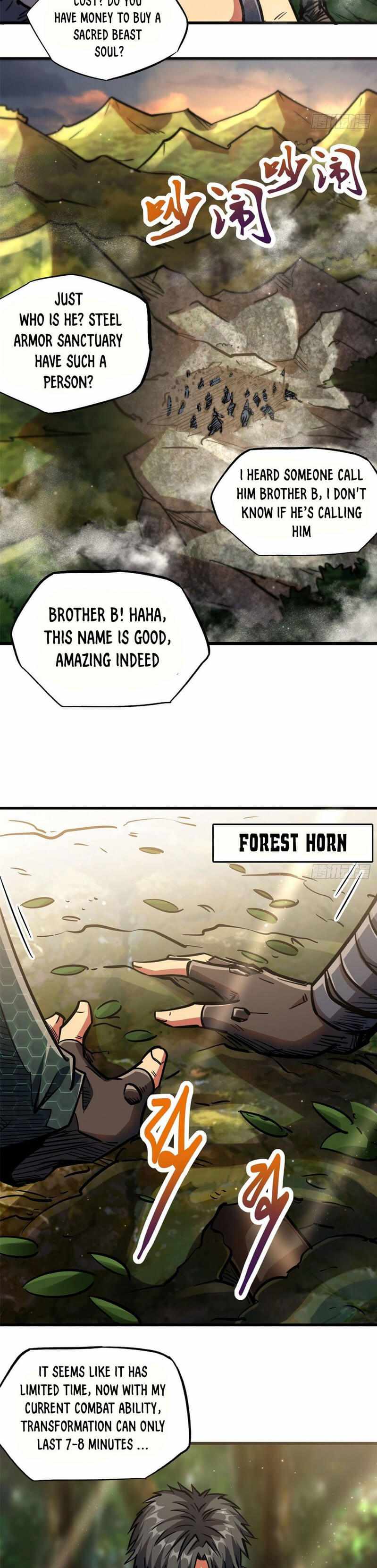 Super Gene Chapter 6 — Page 21