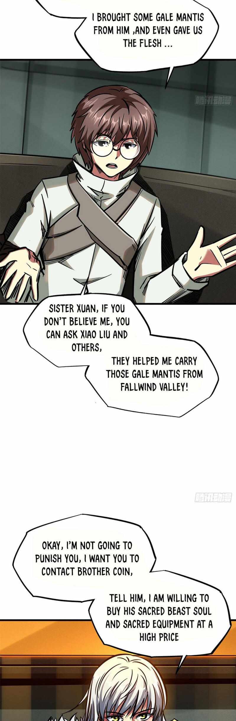 Super Gene Chapter 6 — Page 26
