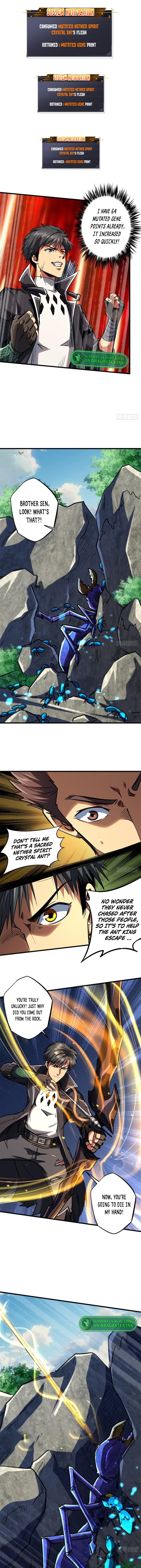Super Gene Chapter 61 — Page 7