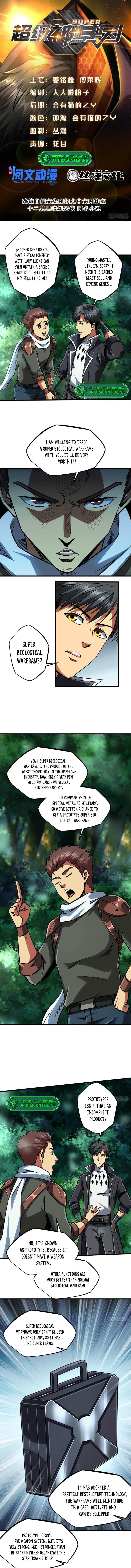 Super Gene Chapter 62 — Page 1