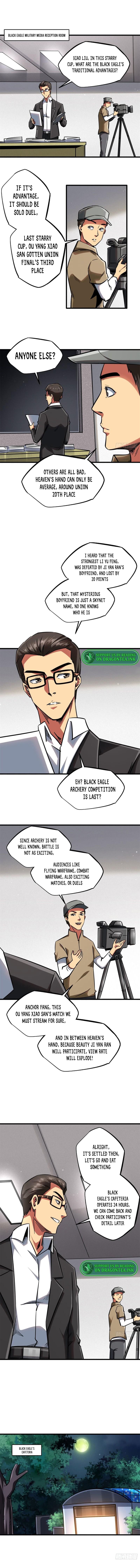 Super Gene Chapter 62 — Page 5