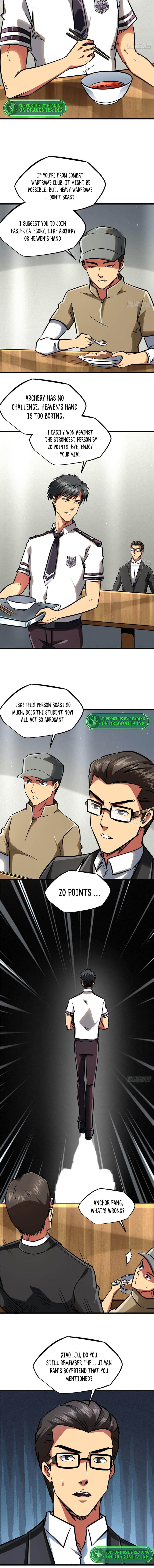 Super Gene Chapter 62 — Page 7