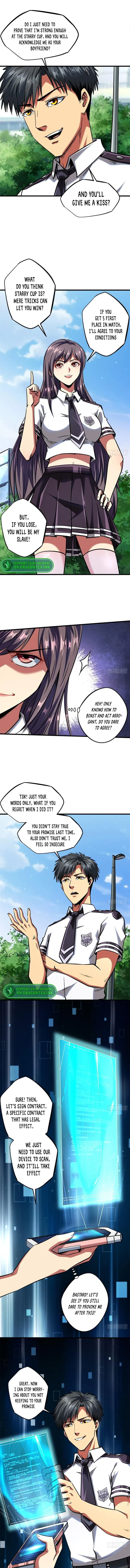 Super Gene Chapter 63 — Page 2