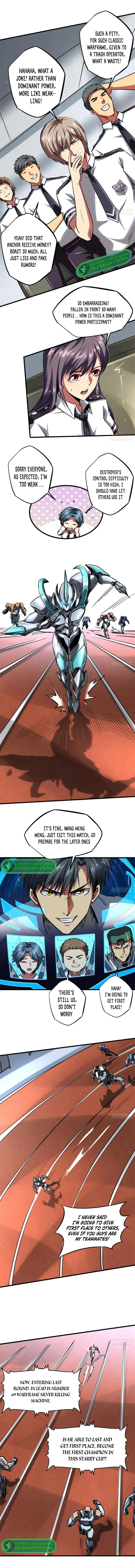 Super Gene Chapter 63 — Page 6