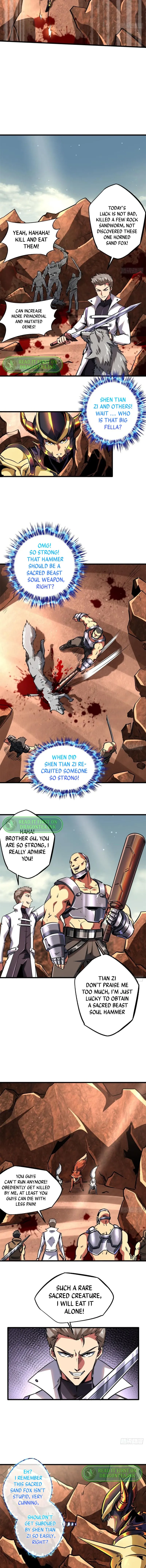 Super Gene Chapter 66 — Page 6