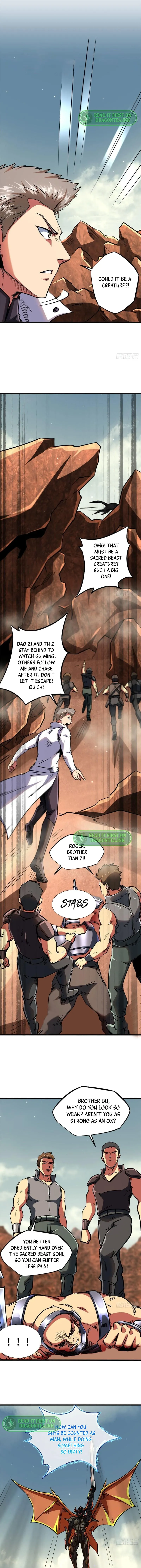 Super Gene Chapter 67 — Page 4