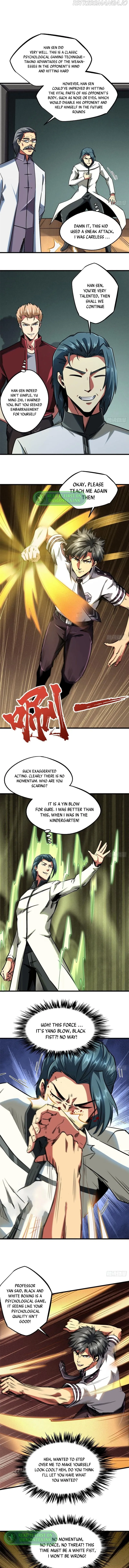 Super Gene Chapter 68 — Page 5