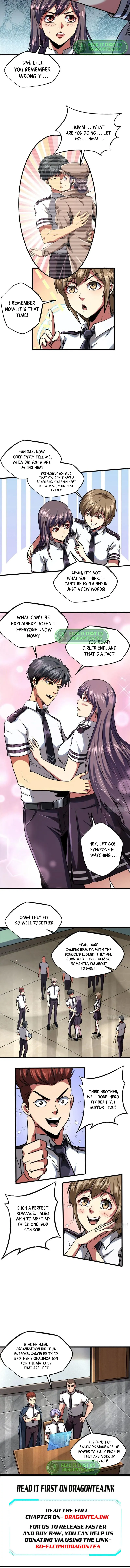 Super Gene Chapter 69 — Page 3
