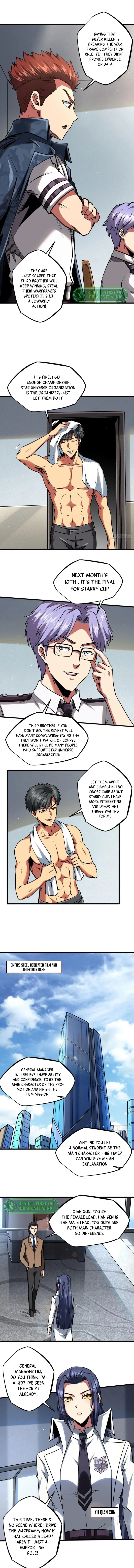 Super Gene Chapter 69 — Page 4
