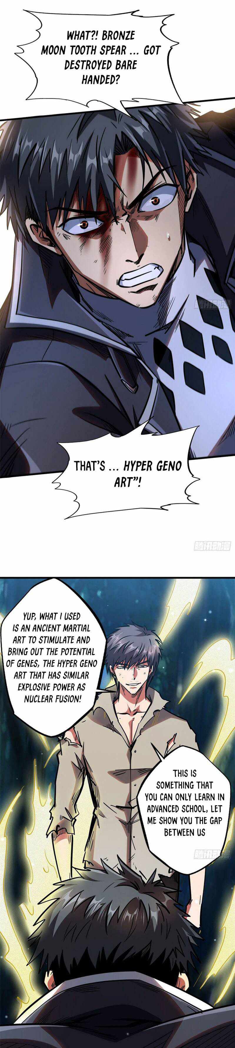 Super Gene Chapter 7 — Page 7