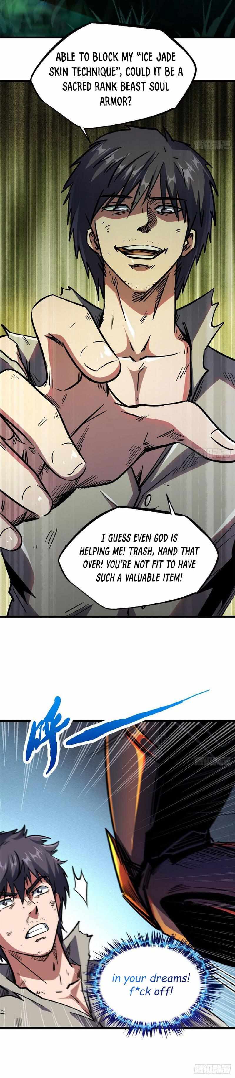 Super Gene Chapter 7 — Page 11