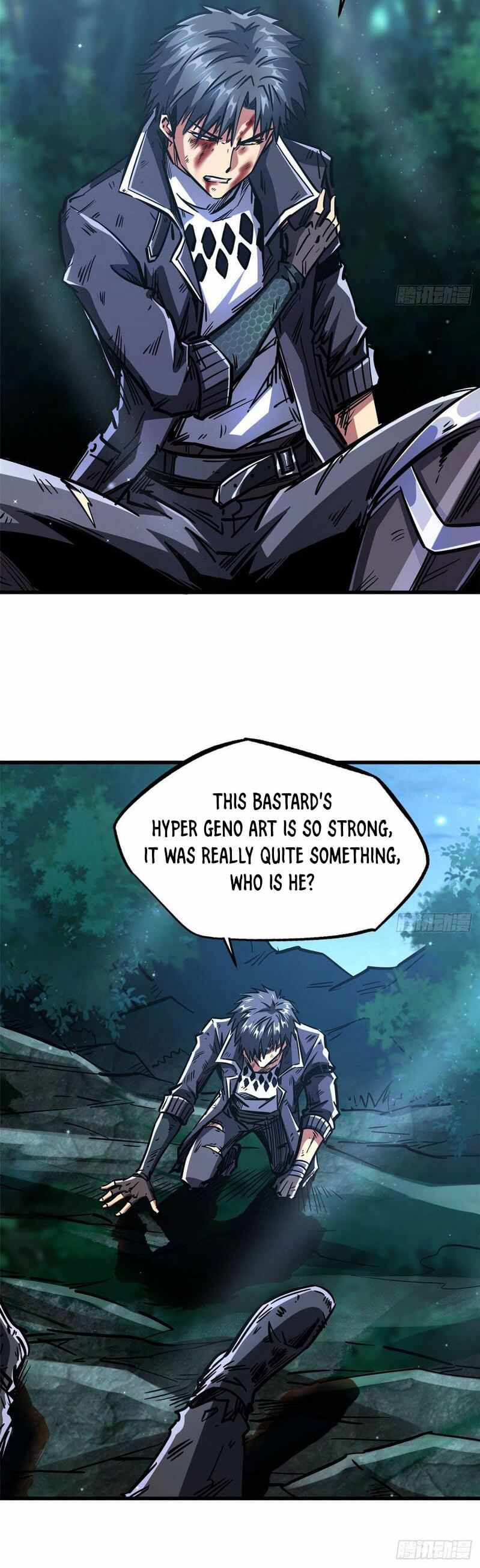 Super Gene Chapter 7 — Page 19