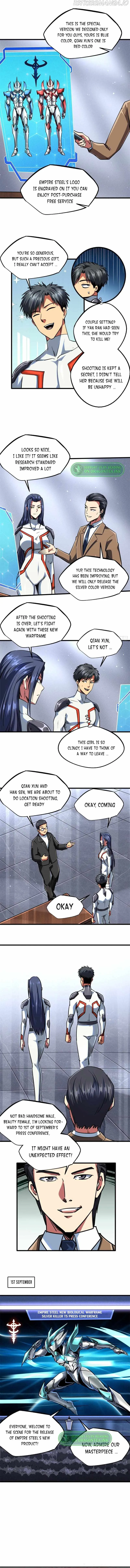 Super Gene Chapter 70 — Page 5