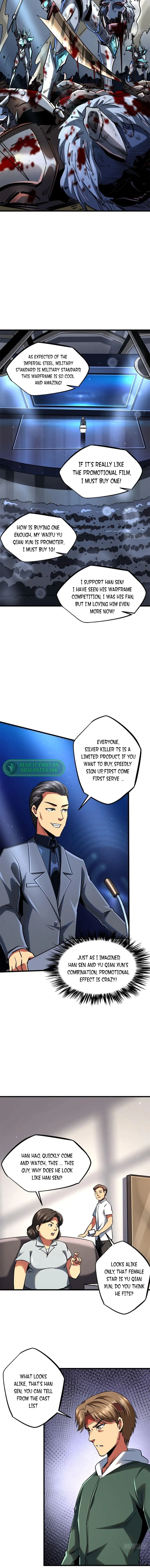 Super Gene Chapter 71 — Page 4