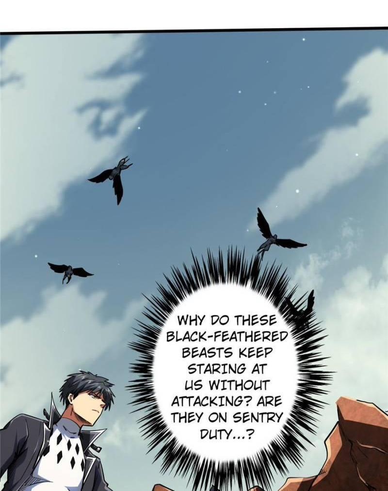 Super Gene Chapter 72 — Page 1