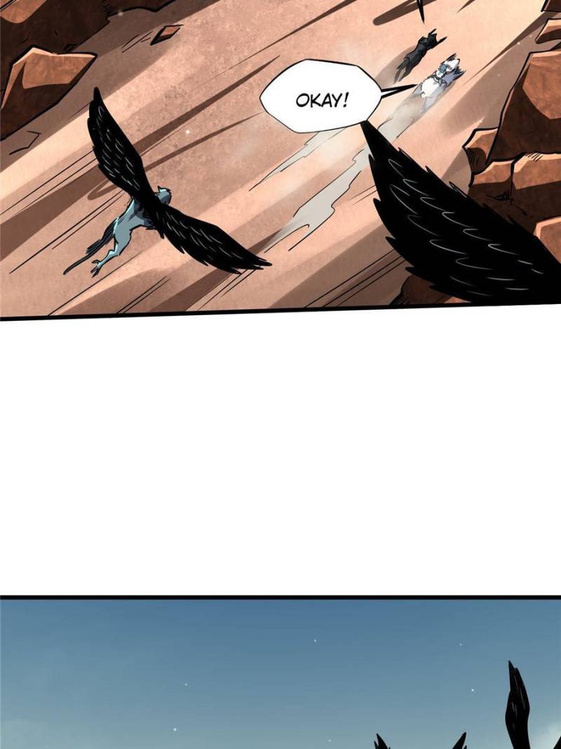 Super Gene Chapter 72 — Page 3