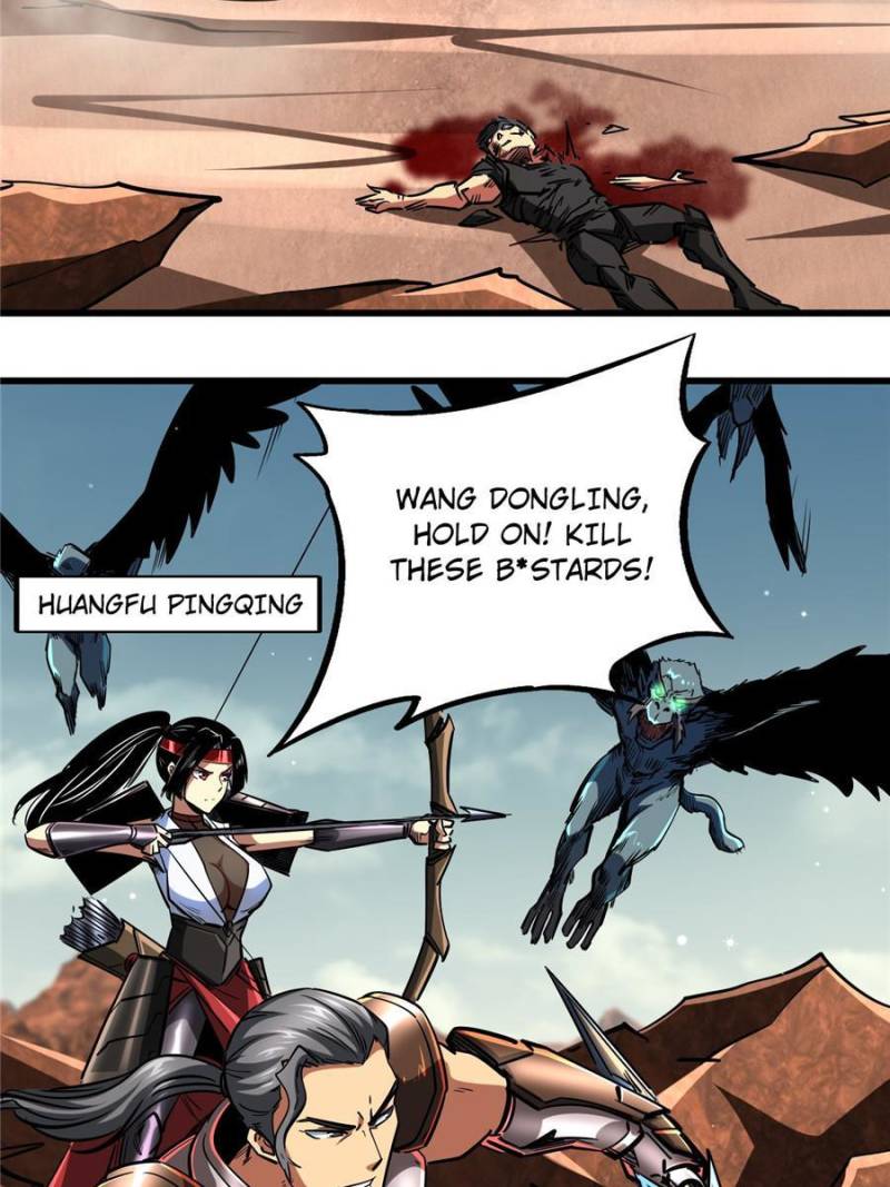 Super Gene Chapter 72 — Page 5