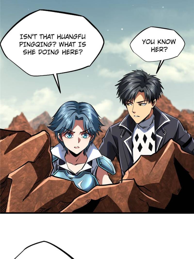 Super Gene Chapter 72 — Page 7