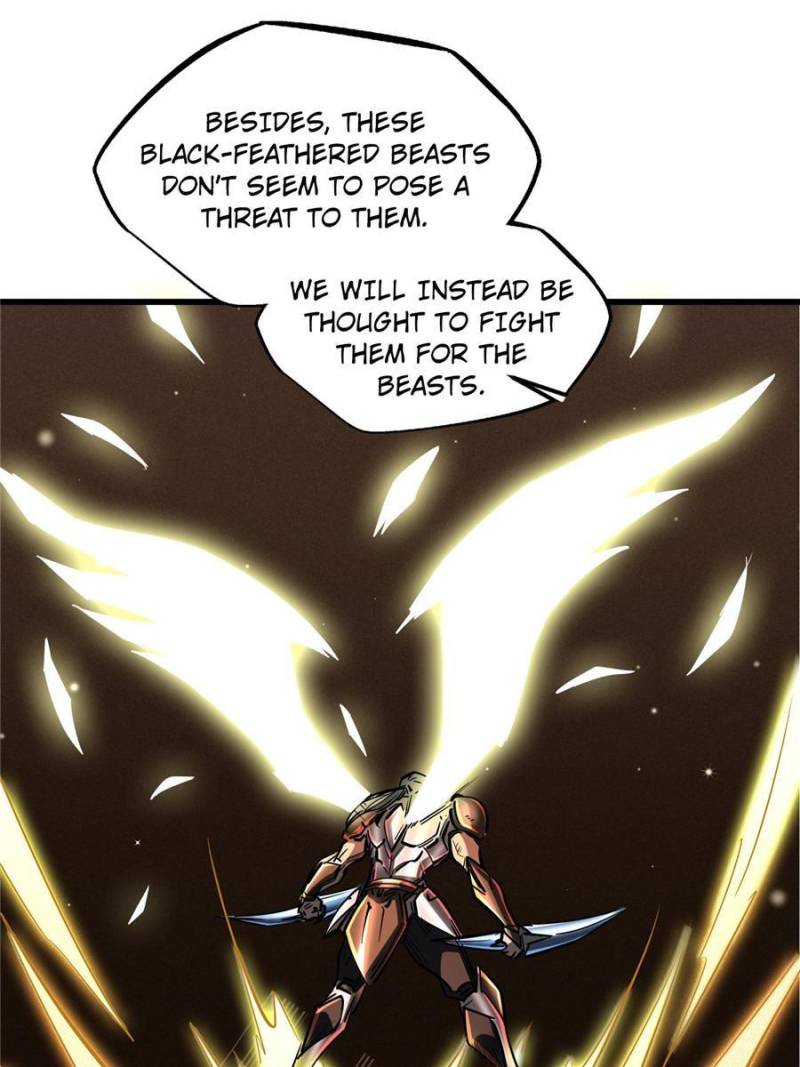 Super Gene Chapter 72 — Page 10