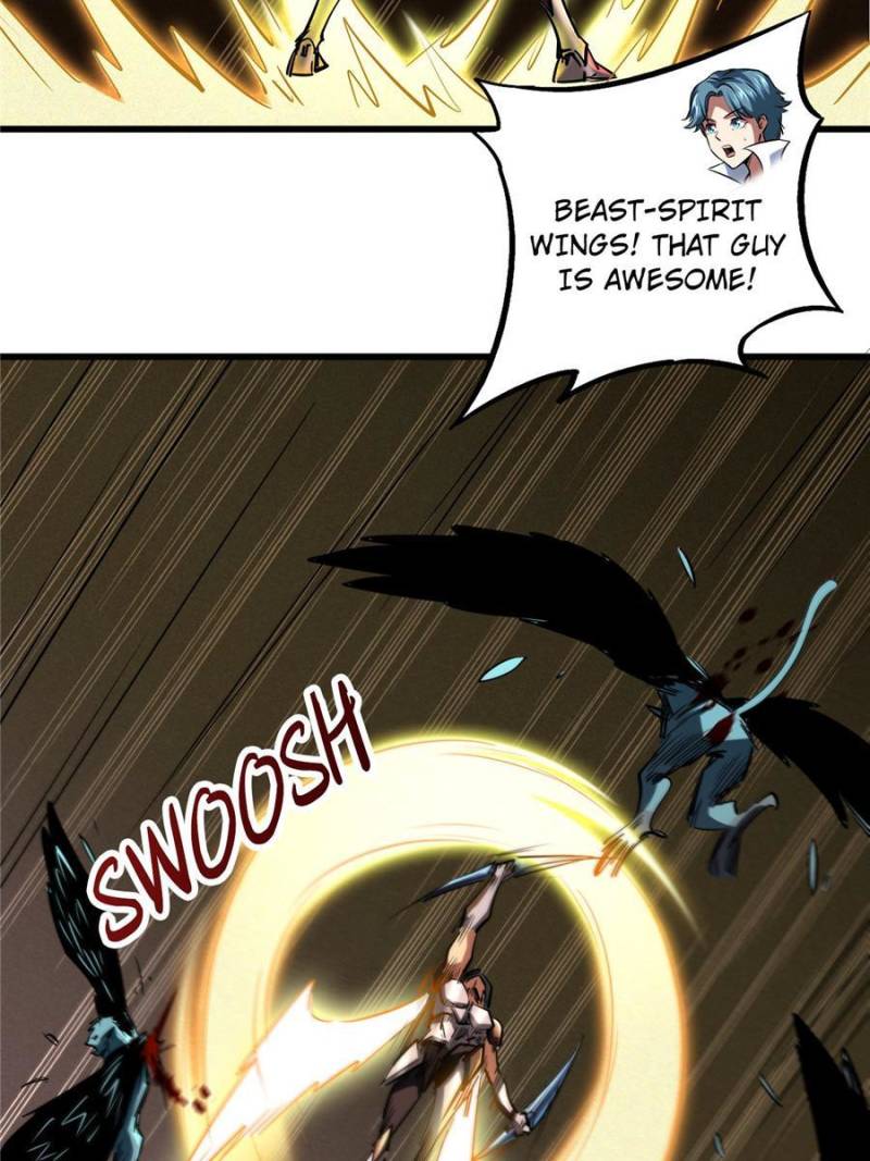 Super Gene Chapter 72 — Page 11