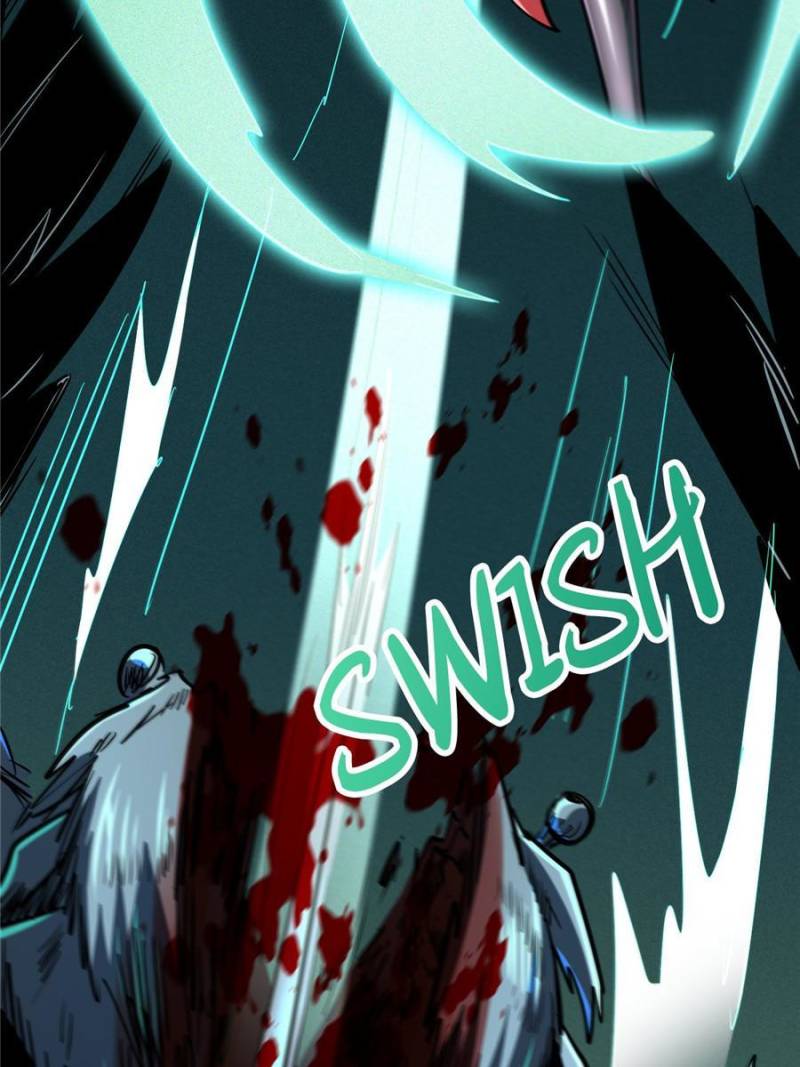 Super Gene Chapter 72 — Page 15