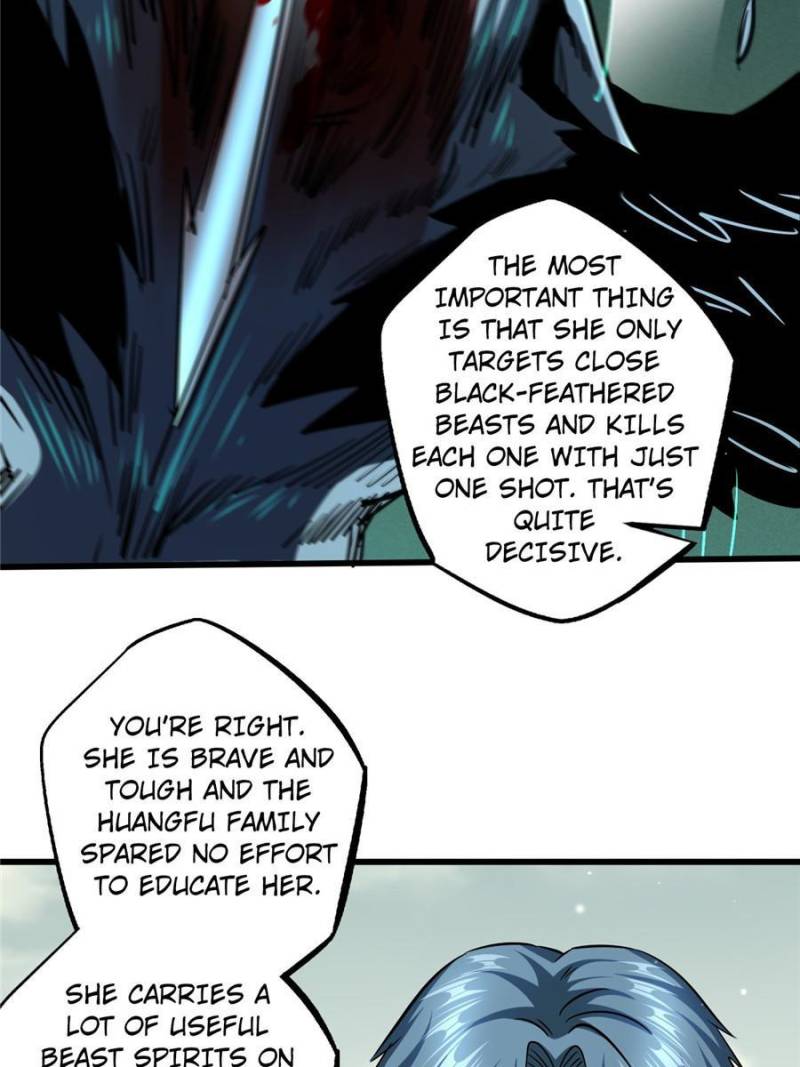 Super Gene Chapter 72 — Page 16