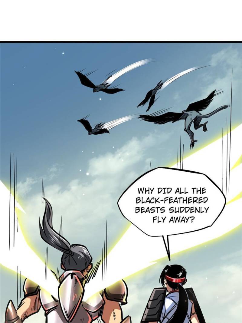 Super Gene Chapter 72 — Page 19