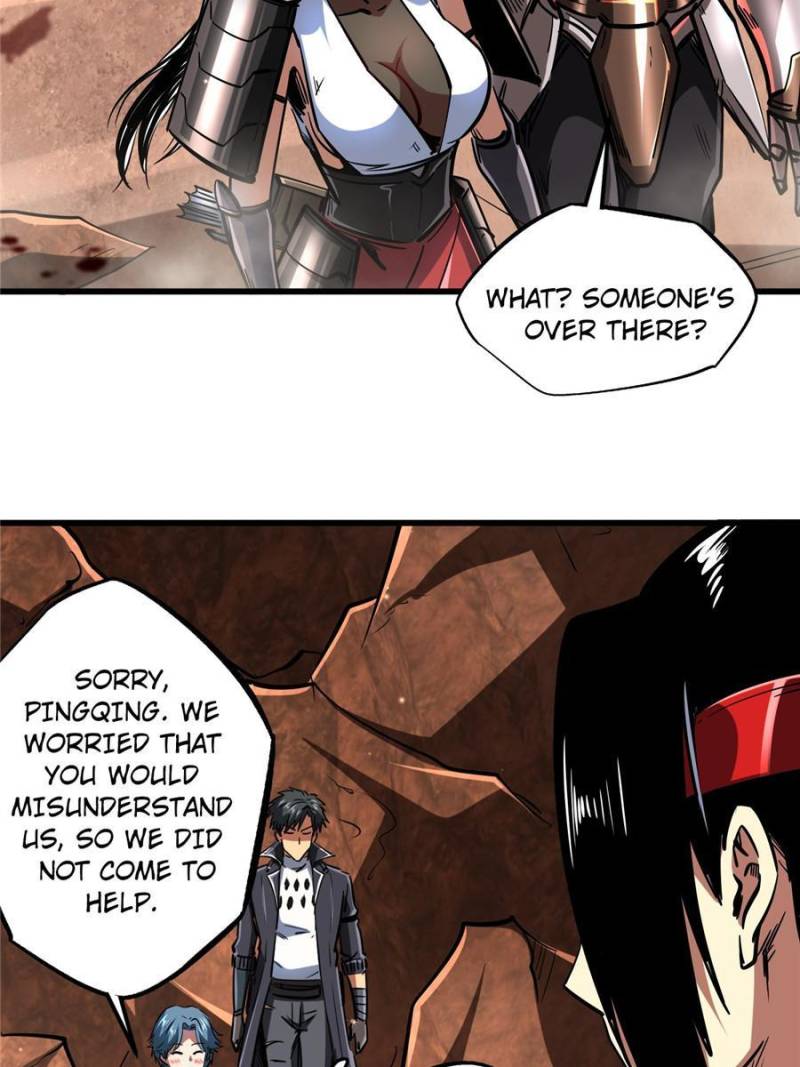 Super Gene Chapter 72 — Page 21