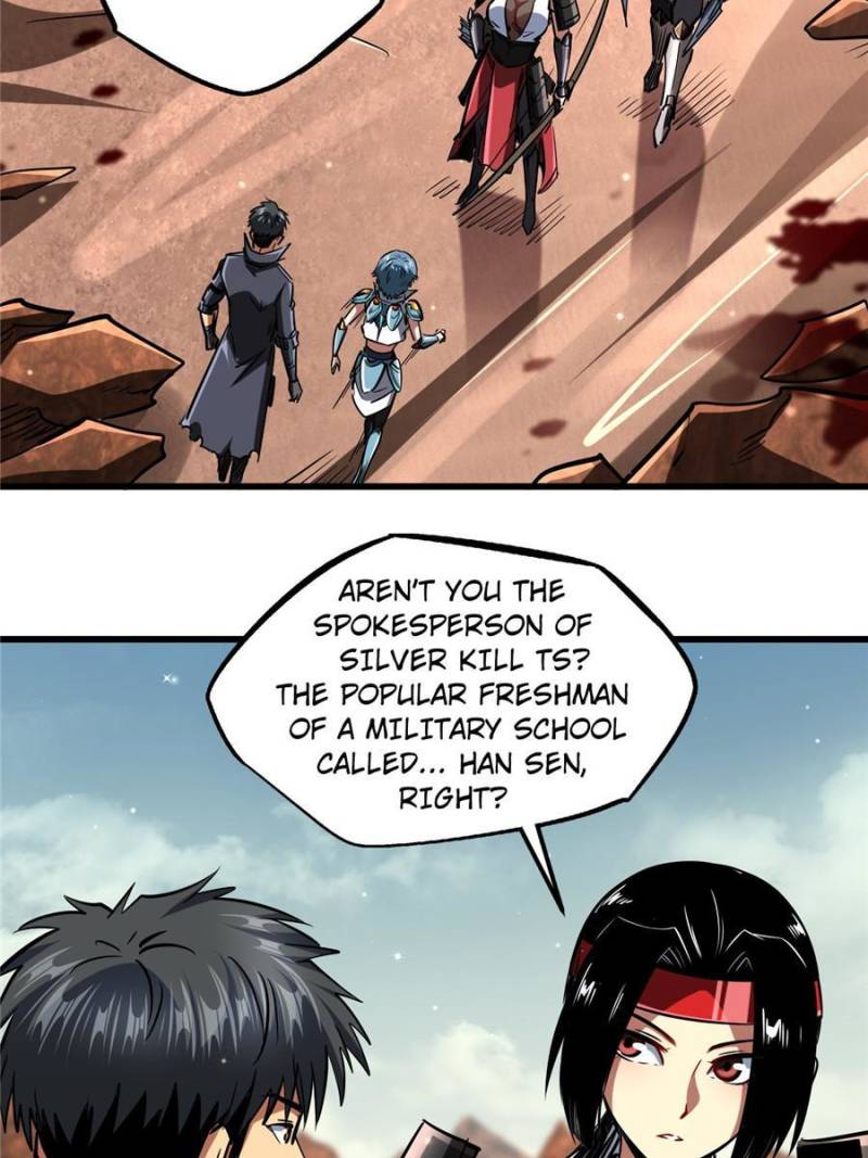 Super Gene Chapter 72 — Page 23