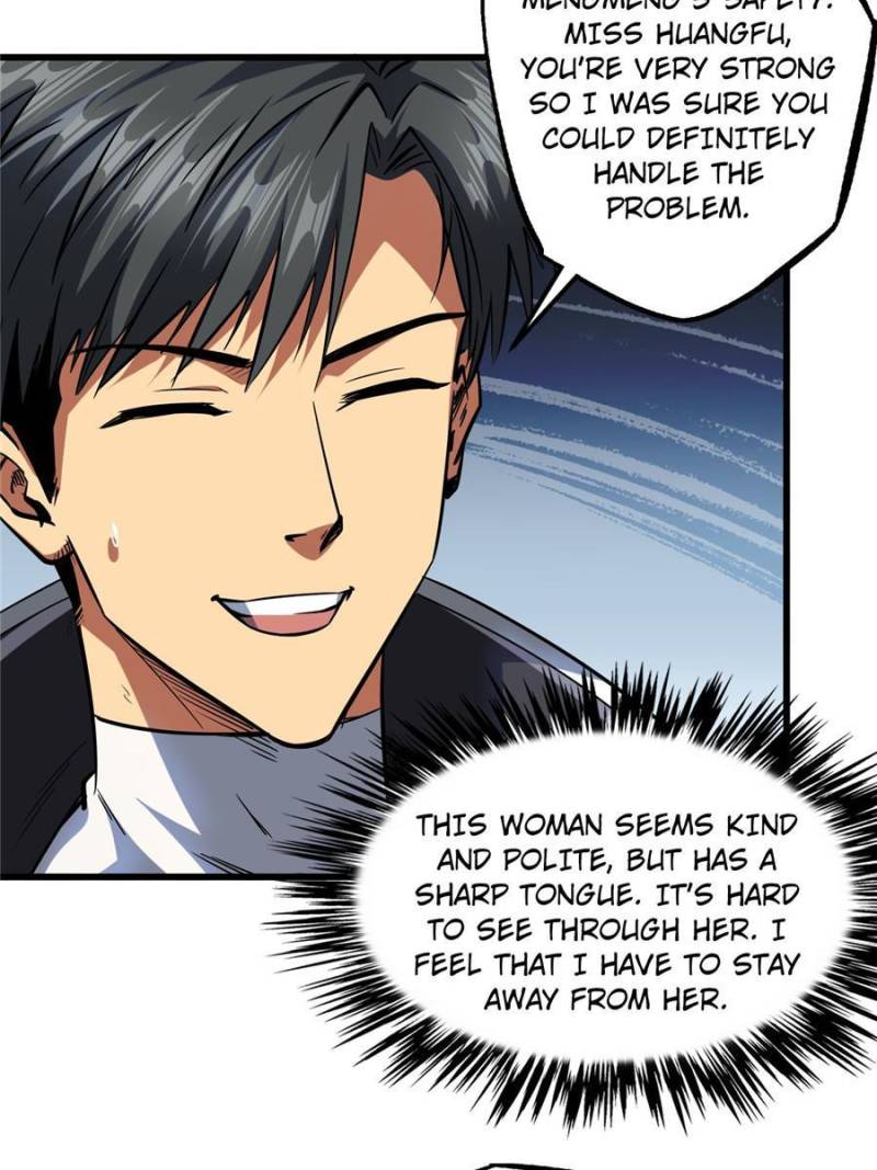 Super Gene Chapter 72 — Page 26