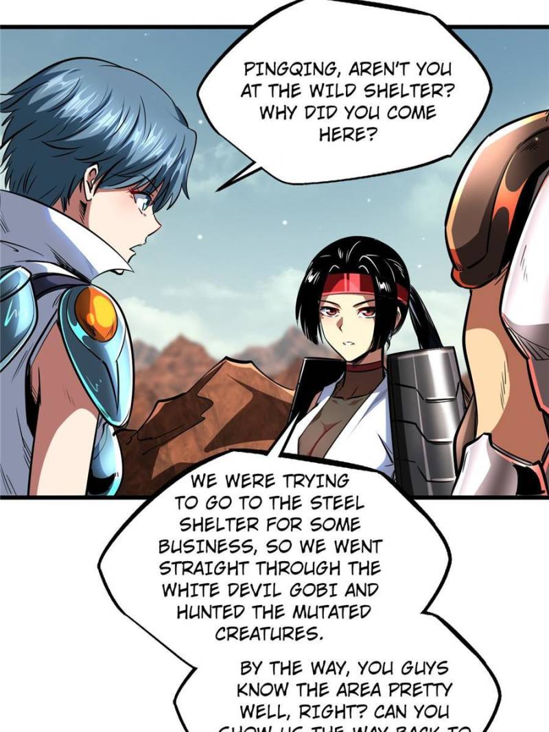 Super Gene Chapter 72 — Page 27