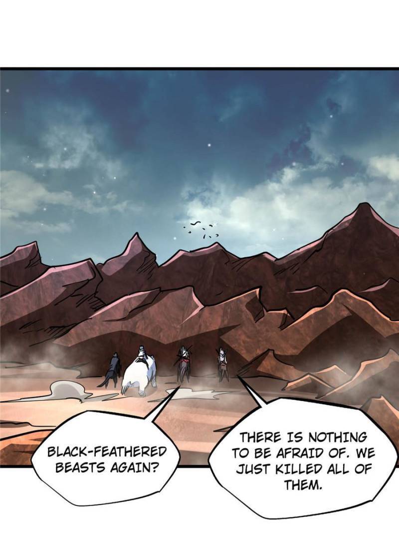 Super Gene Chapter 72 — Page 38